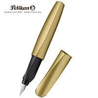 Pelikan 百利金 P457 墨水笔礼盒装 *2件