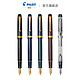 PILOT 百乐 FKK1000R 14K金尖钢笔礼盒装