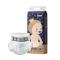 BabyCare 皇室系列 弱酸轻肤通用纸尿裤 XL36片