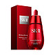 考拉海购黑卡会员：SK-II R.N.A. Power 肌源赋活 修护精华露 50ml