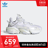 阿迪达斯官网 adidas 三叶草 TORSION X W 女鞋经典运动鞋EG8830