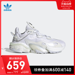 阿迪达斯官网 adidas 三叶草 TORSION X W 女鞋经典运动鞋EG8830