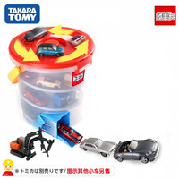 TAKARA TOMY 多美 457817 仿真小汽车收纳箱 溜溜桶 +凑单品