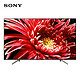 SONY 索尼 KD-65X8588G 4K 液晶电视 65英寸