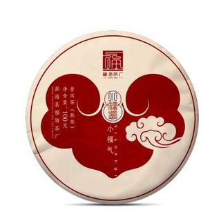 福海茶厂 小福气 普洱熟茶 2019年 100g *5件