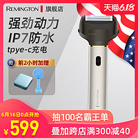 REMINGTON雷明登电动剃须刀USB充电往复式水洗便携式刮胡刀K3金刚