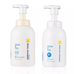 Mama&Kids 婴儿泡沫洁肤液460ml+洗发液370ml *2件 +凑单品