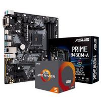 AMD R5 3500X +华硕B450M-A 主板CPU套装 R5 3500X套装