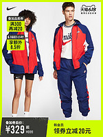 Nike耐克官方HERITAGE WINDRUNNER男子梭织夹克复古外套CJ4359