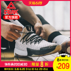 匹克魔弹科技篮球鞋男路威特别版专业实战球鞋运动鞋男鞋战靴H