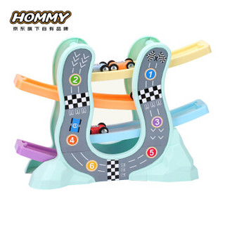Hommy儿童滑翔车玩具3-6岁宝宝4层滑行轨道车玩具汽车婴幼儿玩具男孩玩具女孩