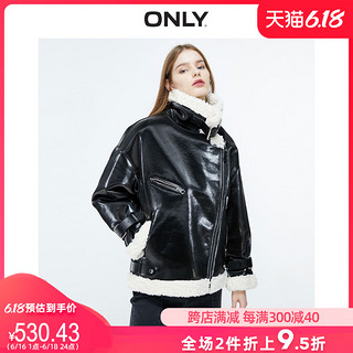 ONLY夏季新款时尚机车仿羊羔毛绒外套PU皮宽松棉服女|119422517