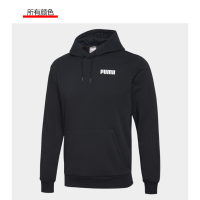 PUMA彪马官方 男子连帽套头印花卫衣 ESS 584058