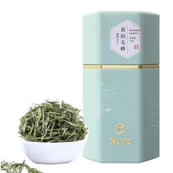 徽六 绿茶 黄山毛峰 70g *2件