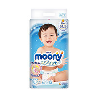 moony 尤妮佳 婴儿纸尿裤 L 54片