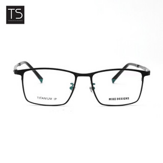 TS 防蓝光眼镜护目镜小米防蓝光眼镜眼镜框近视眼镜架