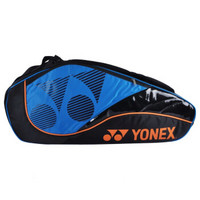 YONEX 尤尼克斯  BAG-8426EX-161  六支装专业羽毛球包 青绿色