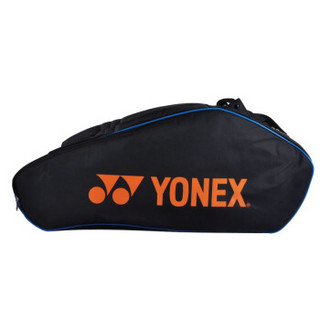 YONEX 尤尼克斯  BAG-8426EX-161  六支装专业羽毛球包 青绿色