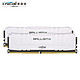 crucial 英睿达 Ballistix 铂胜 DDR4 3200MHz 台式机内存 16GB（8GBx2）