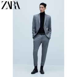 ZARA 新款 男装 针织舒适型纹理套装西裤 09621484801