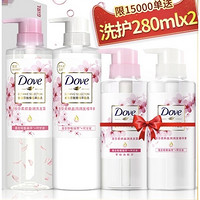 Dove 多芬 植萃樱花香 柔顺盈润洗发露 470ml*2（赠护发素280ml