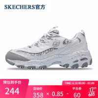 Skechers斯凯奇官方 D'LITES时尚绑带休闲运动鞋老爹鞋女 66666054 白色/银色/WSL 37