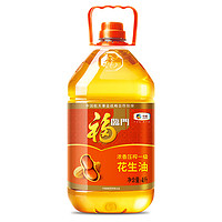 福临门 浓香压榨一级花生油 4L *3件