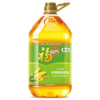 福临门 玉米清香调和油 5L *5件