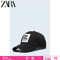 ZARA 新款 男装 补丁装饰拼接鸭舌帽 09065412800