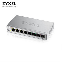 ZYXEL 合勤 GS1200-8 8口全千兆智能WEB网管型以太网交换机 VLAN链路聚合QoS