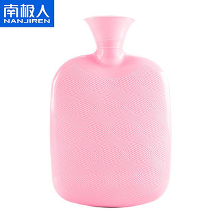 南极人 注水暖水袋 2000ml（送绒布套）