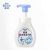 Biore 碧柔 抗菌泡泡洗手液 淡雅清香 280ml