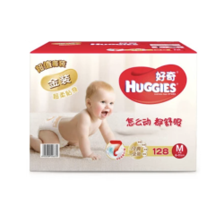 HUGGIES 好奇 金装 婴儿纸尿裤 M128片 *2件 +凑单品