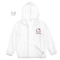 凯蒂猫 Hello Kitty女童防晒衣纯棉开衫夏轻薄透气宝宝小孩儿童拉链女孩空调服 KTN513031紫色 160适合155-165cm