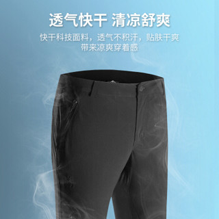 KAILAS凯乐石速干裤男 薄款弹力透气快干裤户外徒步登山裤休闲运动裤KG510477 墨黑 XXL