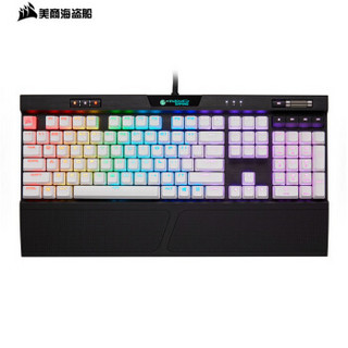 CORSAIR 美商海盗船 K70 RGB MK.2 iG限量版 机械键盘 Cherry银轴