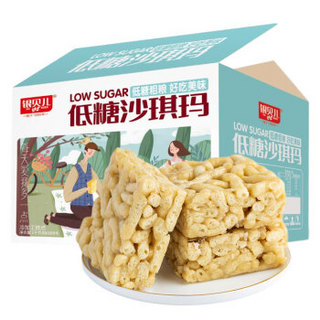 银贝儿 低糖苦荞燕麦沙琪玛 1000g *8件