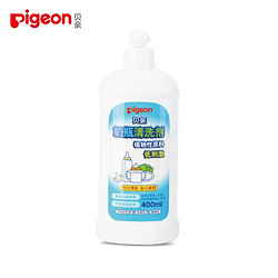 pigeon 贝亲 MA26 奶瓶清洁剂 400ml