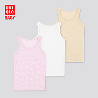 UNIQLO 优衣库 425737 婴儿网眼背心 3件装