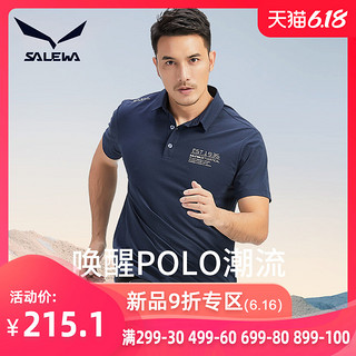 SALEWA 沙乐华 德国户外男休闲翻领POLO衫速干运动T恤SWAJI81067