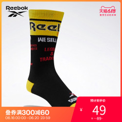 Reebok 锐步 Reebok锐步运动经典男女袜CL We Sell Gold Cw长筒袜 袜子FT0555