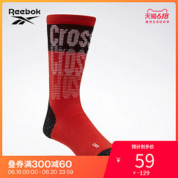 Reebok锐步运动健身 ENG CREW SO 潮酷男子中筒袜训练袜FL5244