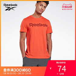 Reebok 锐步 Reebok锐步官方GS Reebok Linear Read Tee男子健身短袖T恤FP9158