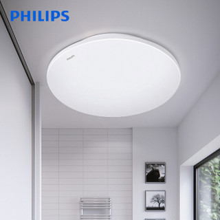 PHILIPS 飞利浦 恒飞系列 LED吸顶灯 6W 白光