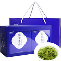 羽信  四川绿茶蒙顶毛峰 500g *2件