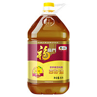 福临门 纯香菜籽油 精炼3级 5L *4件
