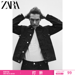 17号21点ZARA 新款 男装 BOXY 牛仔夹克外套 01538404800