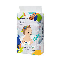babycare Air pro系列 婴儿纸尿裤 S58片