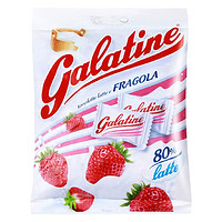 Galatine 佳乐定 牛乳糖草莓味乳片 115g/袋 *2件