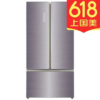 海信(Hisense) BCD-520WTDGVBP 520升 多门 冰箱 全领域杀菌 玲珑釉